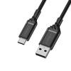 image:imageOtterBox USBA to USBC Cable 2M  Black